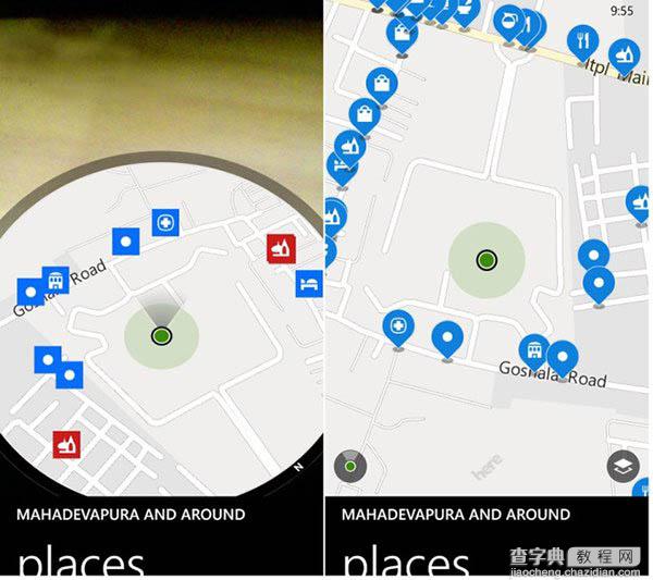 诺基亚Here地图对比：安卓版 vs WP8.1版4