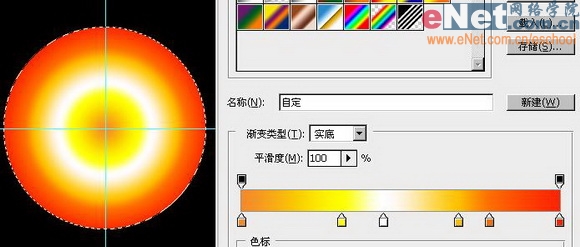 缅怀：Photoshop制作国难日哀悼海报教程16