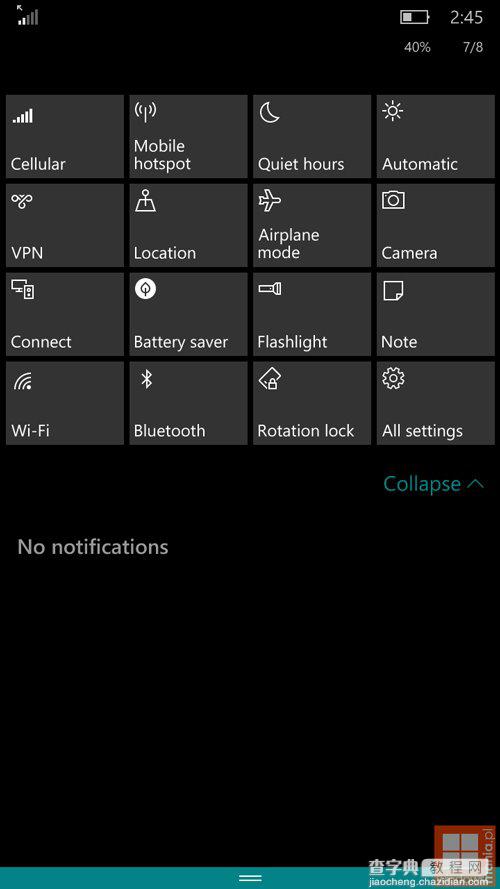 Win10 Mobile预览版10162截图曝光：电池图标正常化7