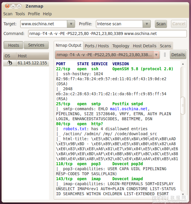 Ubuntu系统下安装使用网络扫描工具Zenmap1