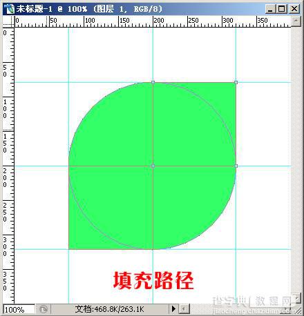 Photoshop 叶形的画法及延伸5