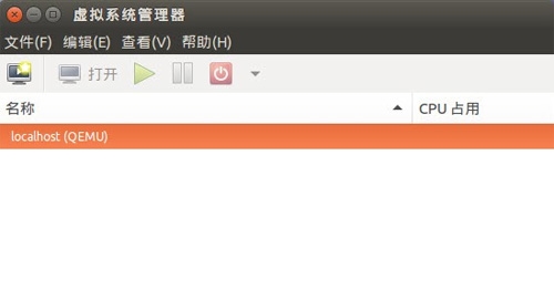 安装Ubuntu 15.04和配置KVM的详细步骤5