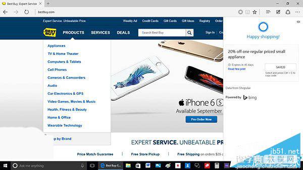 Win10微软小娜新技能  Edge浏览器秒变网购神器1