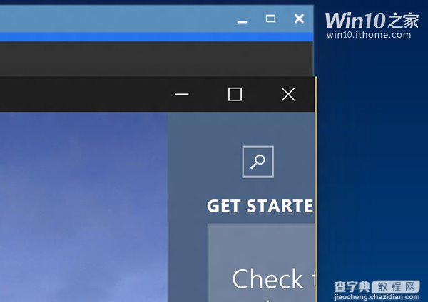 win10预览版9901：Modern设计语言将全面改进升级2