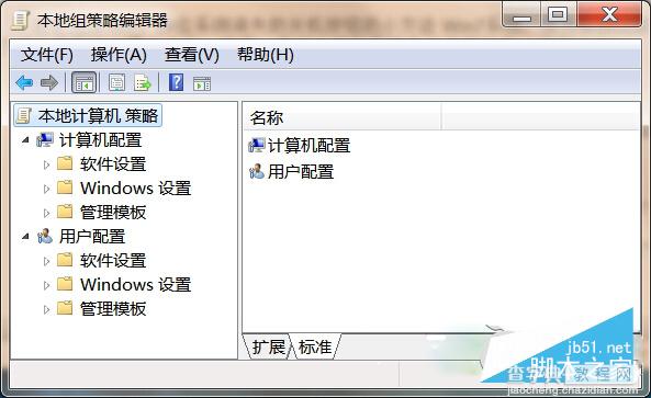 win7 64位系统关机按钮不见了怎么找回 win7关机按钮设置步骤1