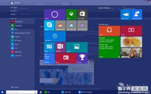 Win10最新版10036最明显的变化 透明的开始菜单1