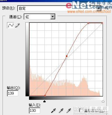 缅怀：Photoshop制作国难日哀悼海报教程25