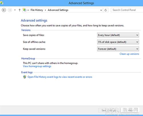 Windows 8文件历史记录功能使用教程3