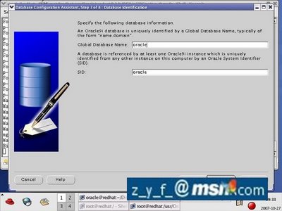 Linux oracle 9i图文安装教程五21