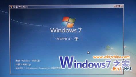 win7教程之Windows7安装U盘 DIY 制作全攻略12