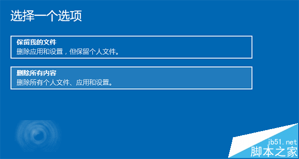 win10 th2正式版10586十一月更新出错 提示