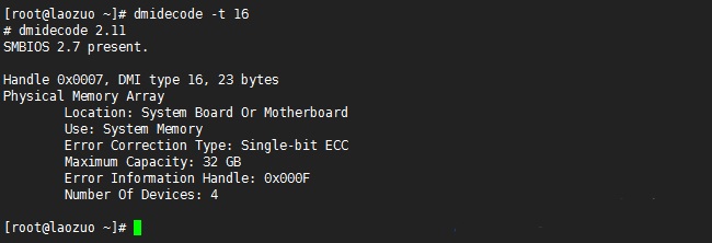 使用dmidecode获取Linux服务器硬件信息的方法详解2