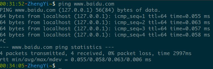 详解Linux系统下的hosts文件2