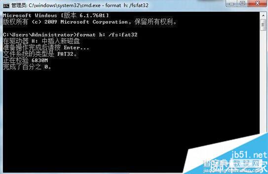 为什么U盘显示可用空间0KB win7系统电脑插入U盘显示可用空间0KB的原因3