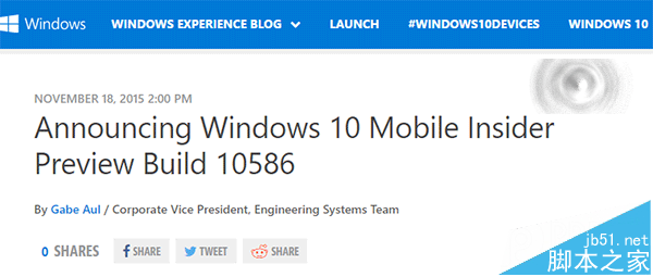 Win10 Mobile 准正式版10586.11修复内容和已知问题汇总1