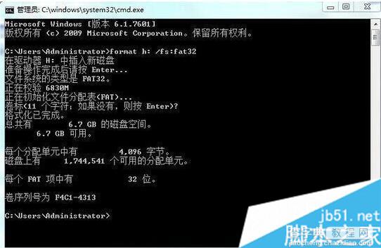 为什么U盘显示可用空间0KB win7系统电脑插入U盘显示可用空间0KB的原因4