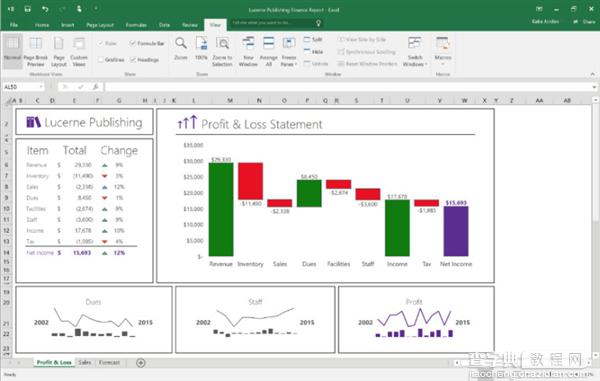 Office 2016中文预览版内含激活码更新下载 新功能很强大4