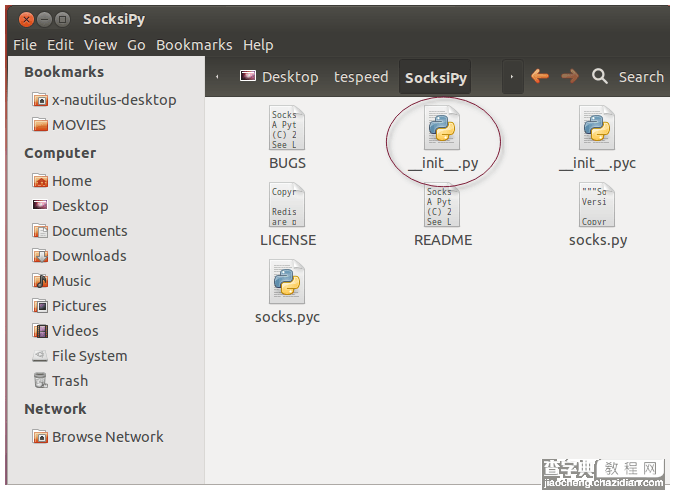 在Linux系统下使用tespeed应用测试网速的方法1