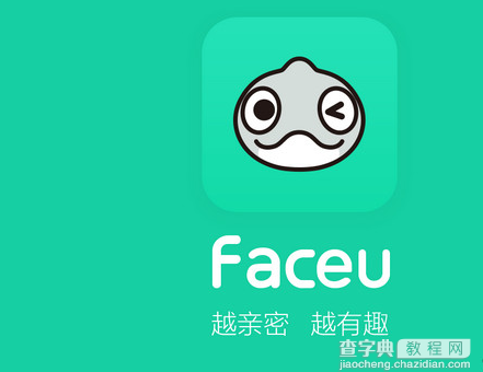 Faceu怎么拍恶搞视频 faceu怎么拍吓人视频1