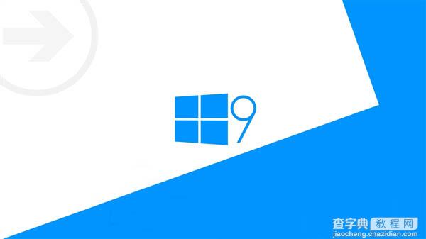 Win9之后再无Win10？“Win9”成为最后一个Windows版本1