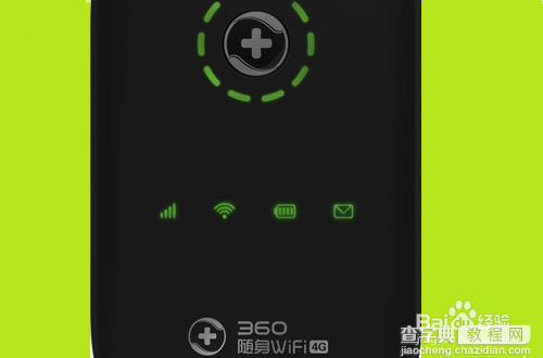 360随身WiFi 4G版怎么用？360随身WiFi 4G版使用体会2