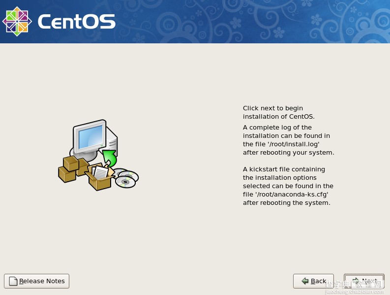 图文详解CentOS系统的安装过程23