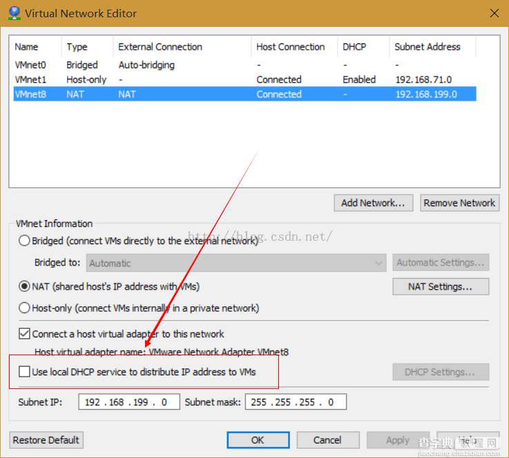 VMware虚拟机中Ubuntu系统设置固定IP的教程2