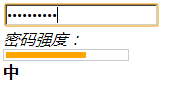 js检验密码强度(低中高)附图1