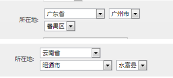 js实现一个省市区三级联动选择框代码分享1