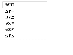 jquery+css+ul模拟列表菜单具体实现思路1