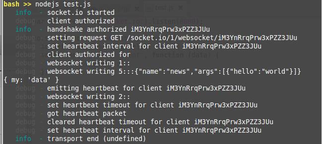 node.js中的socket.io入门实例2