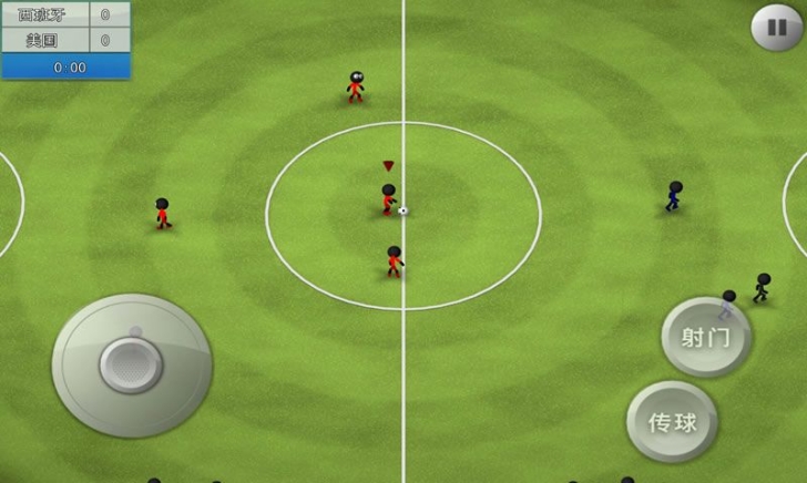 火柴人足球赛游戏中文安卓手机版 v1.10截图1