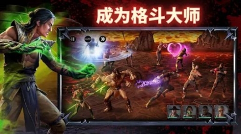 真人快打进攻游戏中文版（Mortal Kombat Onslaught） v0.1.0截图1