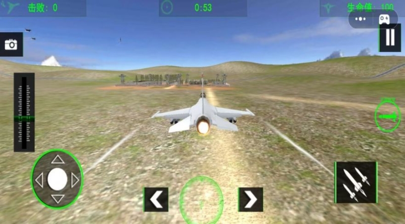 航空飞机模拟驾驶手机版截图1