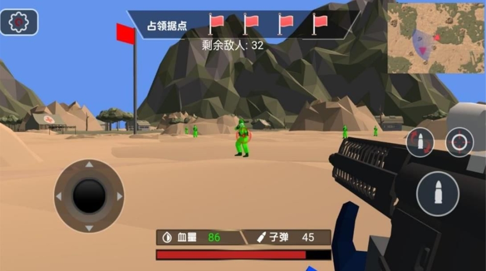 兵人荣耀战地游戏下载安卓版 v3.3.4截图1