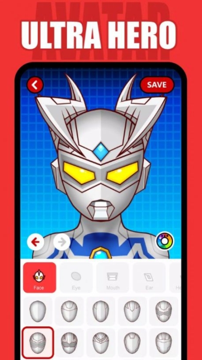 UltraHero Avatar Maker官方版截图1