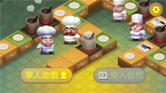 疯狂厨房2最新版（Cooking Battle）截图1