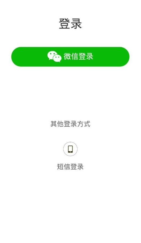 联合创始资金盘app手机版截图1