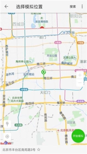 大牛助手软件最新版截图1