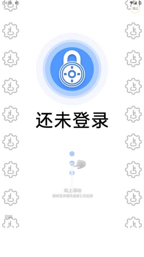 天天剧开心app官方截图1