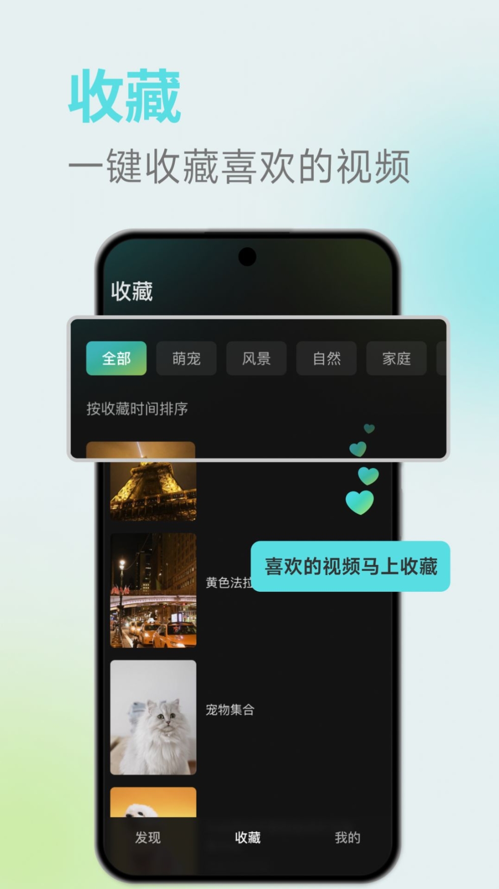 麦萌短视频app手机版 v1.0.0截图1