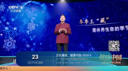 神马TV珍藏版软件下载官方版 v5.2.0截图1