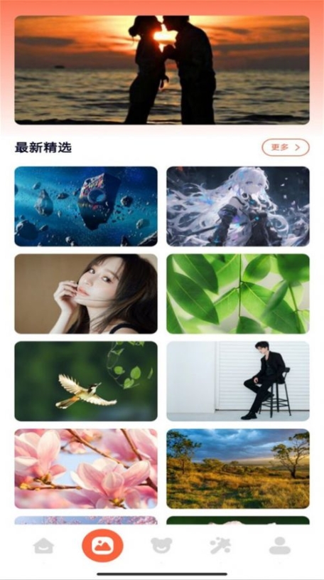 桌面壁纸主题大师app安装免费版截图1