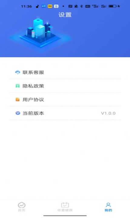 可米文件助手软件安卓版截图1