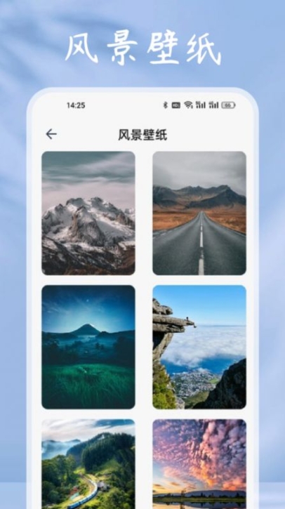 小小追书阅读器app手机版截图1