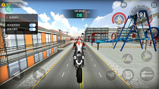 极限摩托车完整版(Xtreme Motorbikes)截图1