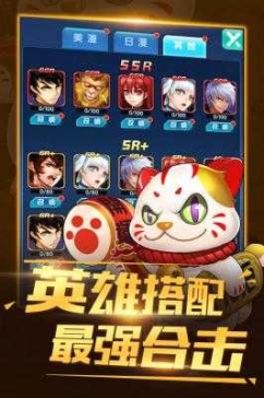 猎魔守护者截图1